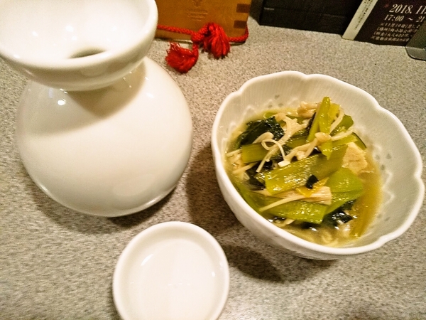 小松菜と厚揚げの炊いたん