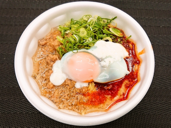 吉見製麺所＠福知山の「旨辛タレラーメン」激辛仕様１
