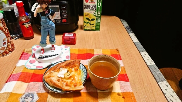 ばんぐあん
