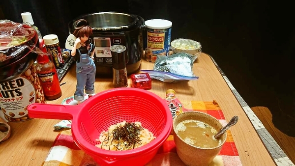 ばんぐあん