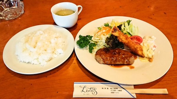 ロータス＠福知山市の日替わりランチ190419