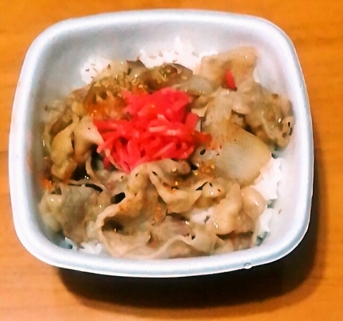 吉野屋の新味豚丼をたべました