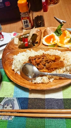 ばんぐあん