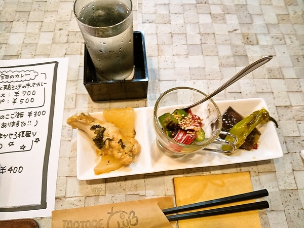 おばんざい三種盛り