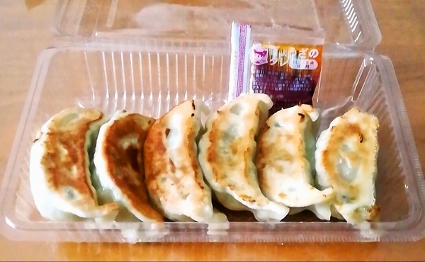 餃子の満州の焼き餃子（テイクアウト）