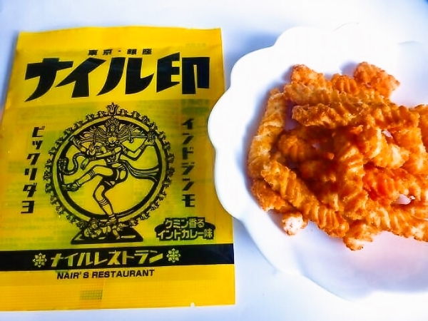ナイル印