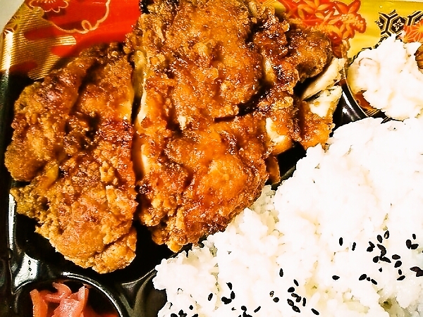チキン山賊焼き
