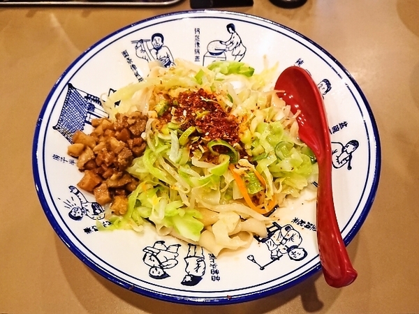 ヨウポー麺