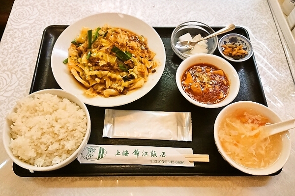 麻婆春雨
