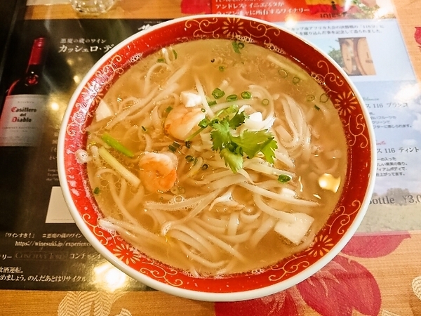 タイラーメン