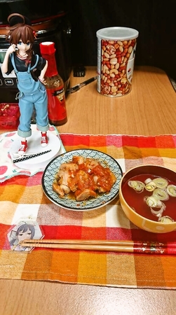 つまめ