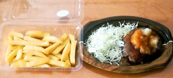 2019-06-19 16:51:59 に投稿された料理写真