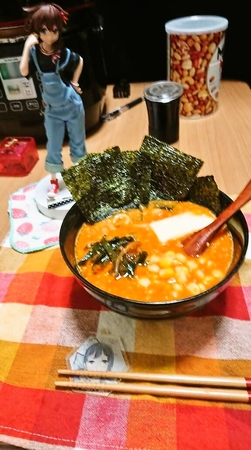 ばんぐあん