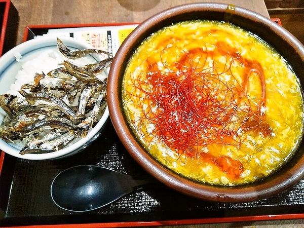 鶏卵カレーうどんセット