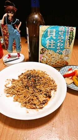 ばんぐあん