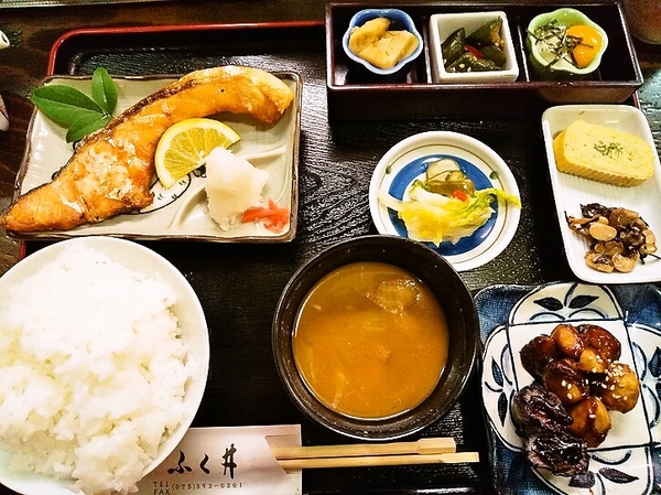 これで750円！？
