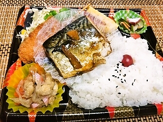 ３日サバの味噌煮弁当