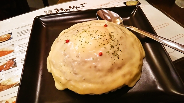 チーズキーマカレー