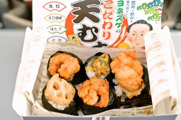 天むす
