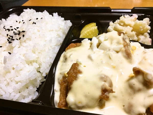 これが本場のチキン南蛮弁当