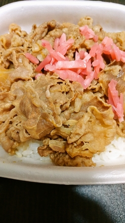 すき家の牛丼♪