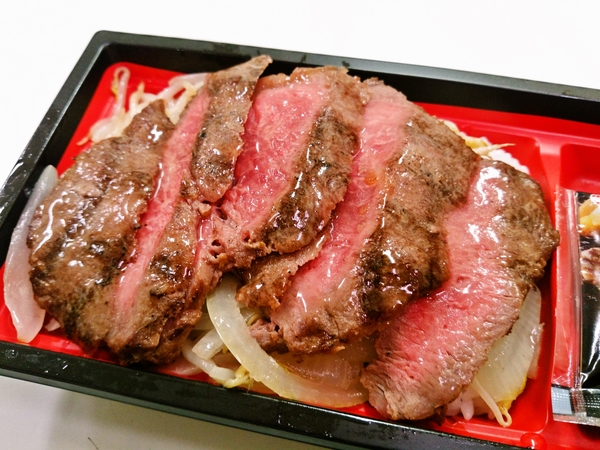 サーロインステーキ重