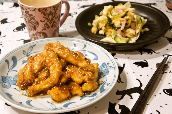 おゆうはん