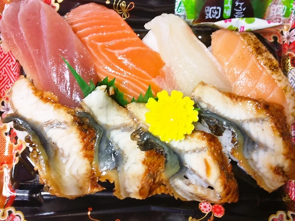 うなぎ握り
