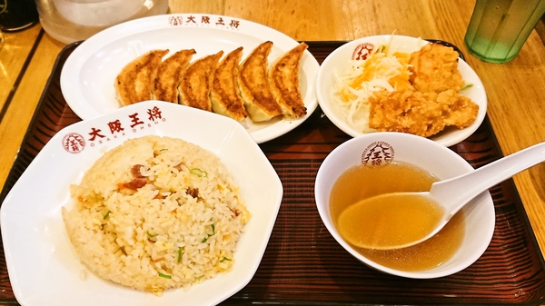 京都から東京へ行って「大阪王将」