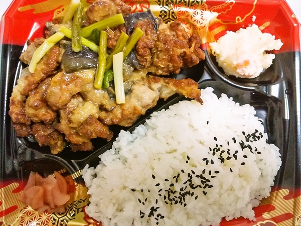 チキン金山寺味噌漬け弁当