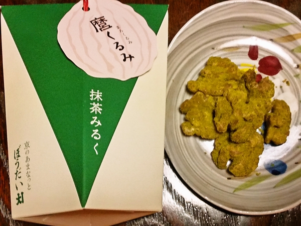 抹茶みるくクルミ