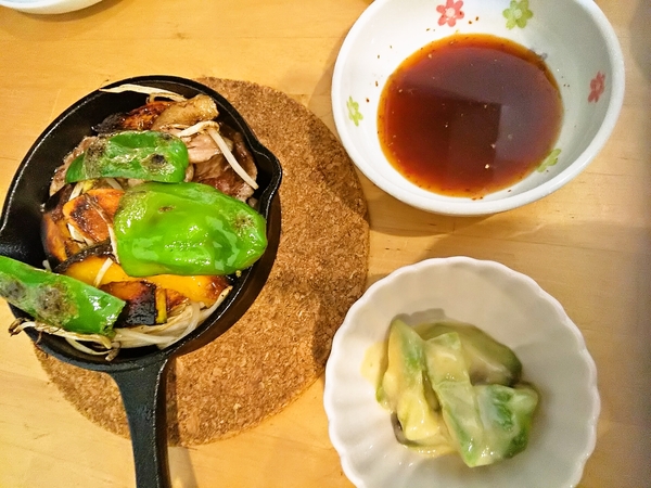 遠野ジンギスカン