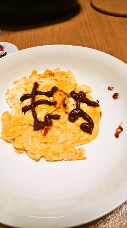 ばんぐあん（失敗）