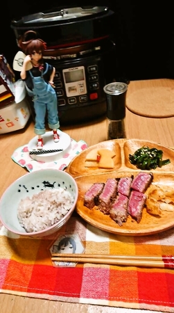 ばんぐあん