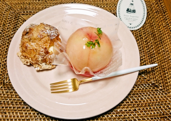 丸ごとpeach