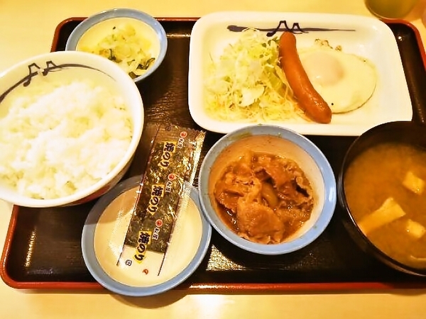 松屋の朝定