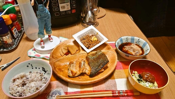 ばんぐあん