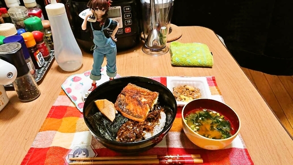 ばんぐあん