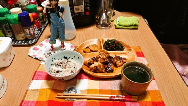 ばんぐあん