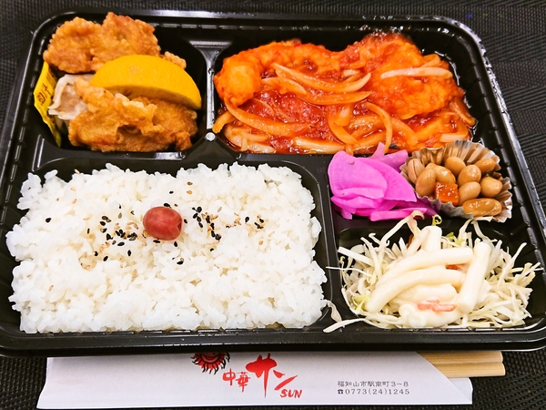 中華サン＠京都・福知山のエビチリ弁当（税込５５０円）