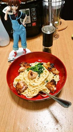 ばんぐあん
