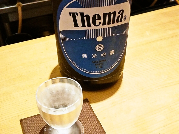 お酒②