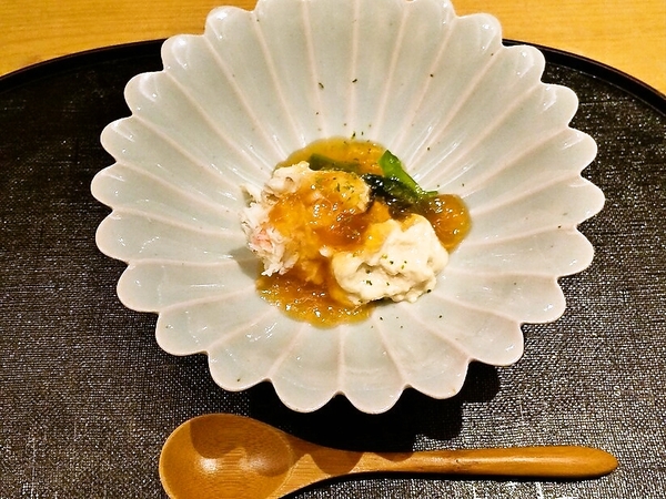 先付け