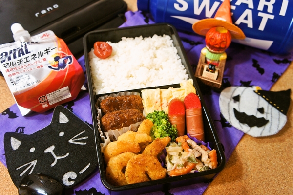 中学生息子弁当