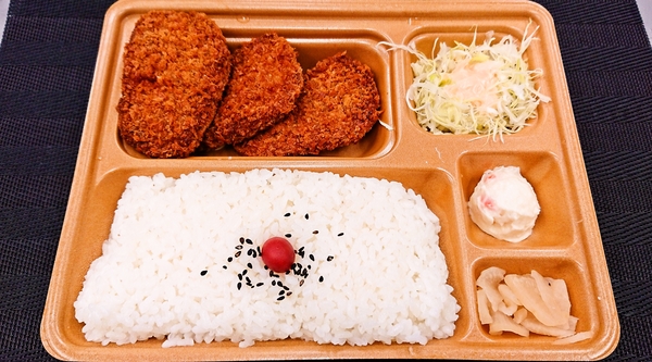 本家かまどやの牛カツ弁当