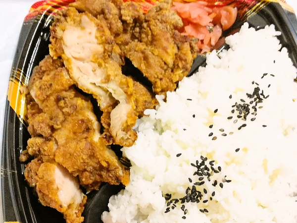 チキン山賊焼弁当