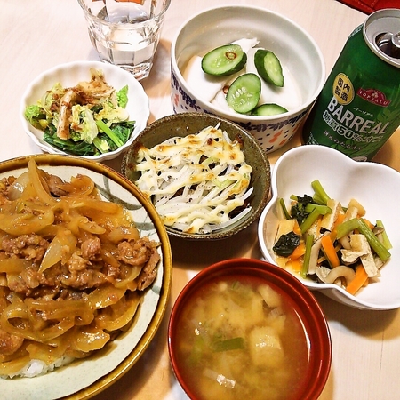 ばんぐあん