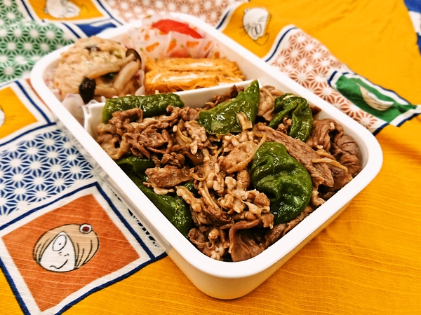 今日の愛妻弁当♪191018