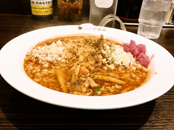 ココイチ