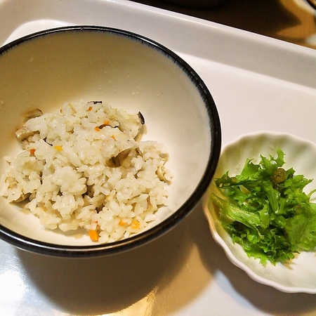 ばんぐあん